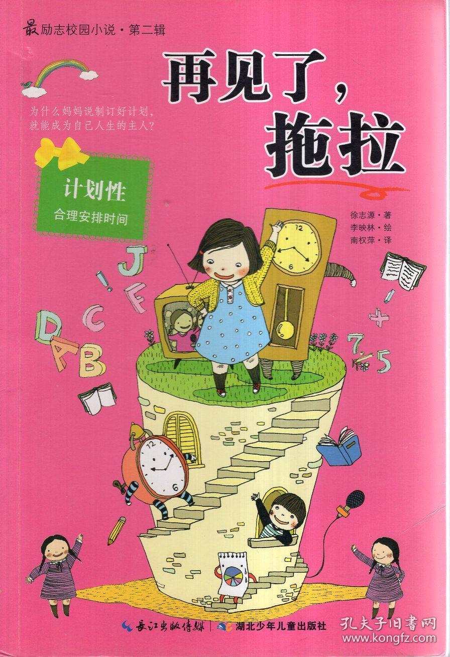 淇滨区设立3920006书记区长亲商助企热线