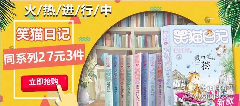 萧山:工业大盘 成色一新