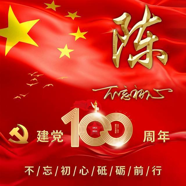 世界最大的洋是什么洋？游戏画面