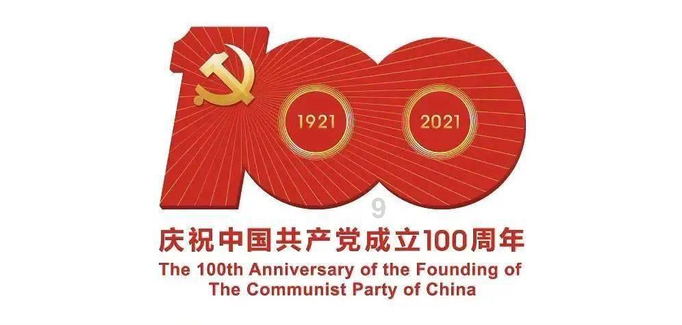 世界最大的洋是什么洋？游戏画面